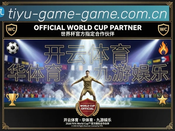奖项证书